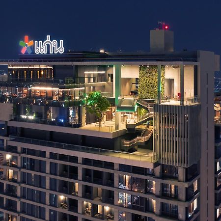 Ad Lib Hotel Khon Kaen Eksteriør billede